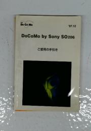 DoCoMobySonySO 206 '97.12