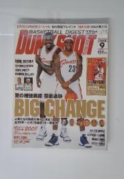 DUNK SHOT 2009 9