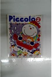 Piccolo  2