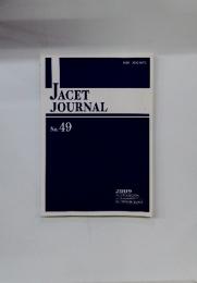 JACETJOURNAL　No.49 2009