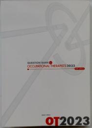 OCCUPATIONAL THERAPISTS 2023