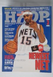 HOOP　２００５年３月号