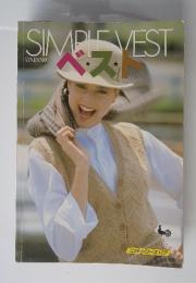 SIMPLE VEST ONDORI　ベスト