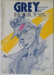 GREY ILLUSTRATIONS