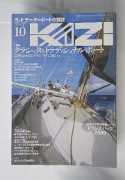 KAZI　2009年10月号
