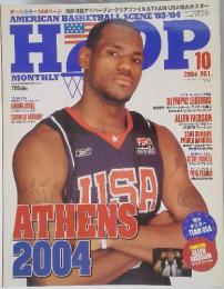HOOP  2004年10月号