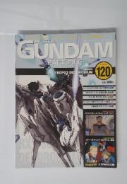 THE OFFICIAL GUNDAM FACT FILE　2007年2月号