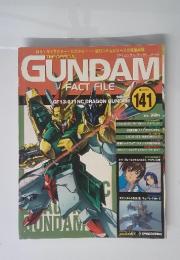 THE OFFICIAL GUNDAM FACT FILE 　2007年7月号