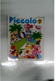 Piccolo　7