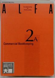 ALFA　2A