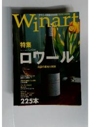 Winart　2006年5月号