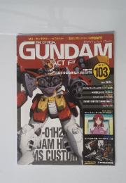 THE OFFICIAL GUNDAM FACT FILE 　2006年10月10日号