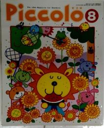 Piccoloe８