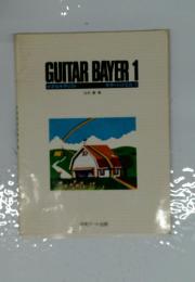 GUITAR　BAYER1