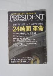 PRESIDENT