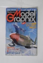 ModelGraphix　Vol 143