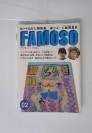 FAMOSO