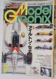 月刊 モデルグラフィックス　Vol.117