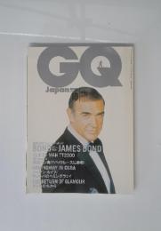 GQ　Japan　2000年10月号　No.92