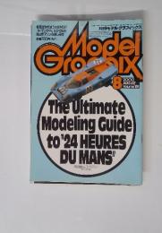 MODEL GRAPHIX 2000年8月号　Vol.189