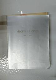 Hearts&Hands　１９９２年　Vol.1