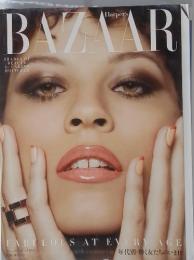 Harper's　BAZAAR　2016年6月号