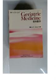 GeriatricMedicine