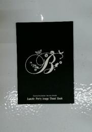 TSUKIUTA.STAGE THE 4th STAGE　 Lunatic Party Image Visual Book