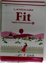 LANDMARK Fit English Communication III