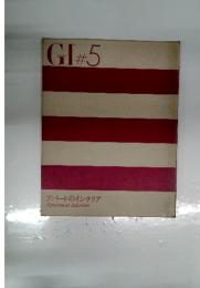 GIグローバル・インテリア