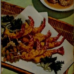 世界の家庭料理　1　日本料理 ENJOY COOKING AT HOME