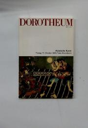 DOROTHEUM　SEIT 1707　Asiatische Kunst
