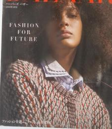 BAZAAR　2018年9月号