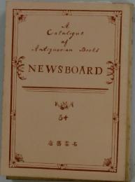 Catalogue af Antiquarian Books, NEWS BOARD