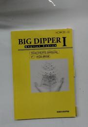 BIG DIPPER I English Course