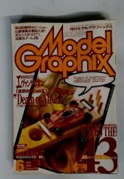 Model Graphix 1997年6月号　Volume 151