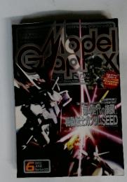 Model Graphix 2003年6月号 Number 223