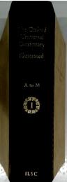 THE OXFORD UNIVERSAL DICTIONARY ILLUSTRATED A to M　1