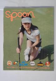 Spoon