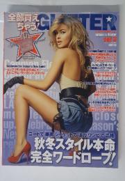 グリッター　2007年12月号　Vol.3