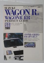 ホリデーオートＢＧ１１月増刊 WAGON　Ｒパーフェクトガイド