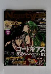 NEWTYPE  コードギアス反逆のルルーシュR2　2008年9月号