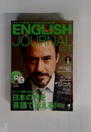 ENGLISH JOURNAL 日本の今を 英語で伝える! 2013年1月号