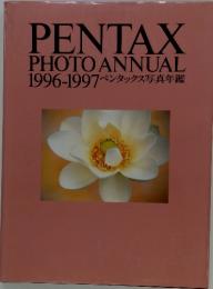 PENTAX PHOTO ANNUAL