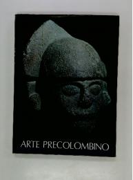 ARTEPRECOLOMBINO