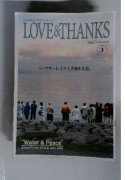 LOVE & THANKS March 2010 No.014