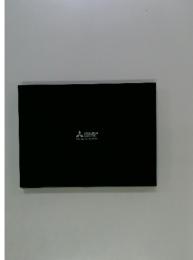MITSUBISHI ELECTRIC Changes for the Better