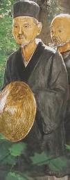 再現 日本史