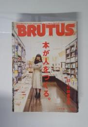 BRUTUS　2010年1月号
