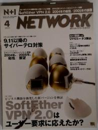 NETWORK　2005年4月号